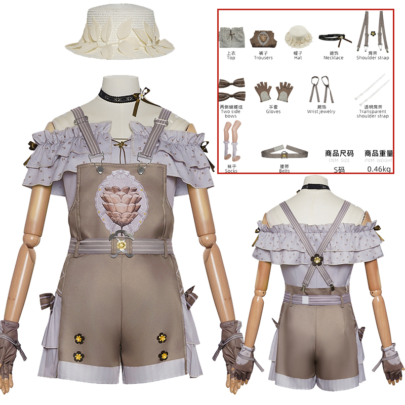 Party Hat Cone - パインコーンアドベンチャーコスプレゲーム X オープンザワールドコスチューム女性ロンパース帽子制服スーツパーティープレイパインコーン衣装