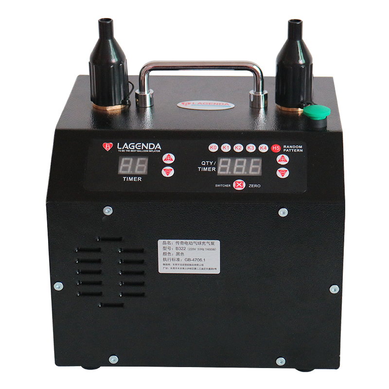 Balloon Pump Hand - 電動バルーンポンプ インフレータ 110V 220V B322 米国