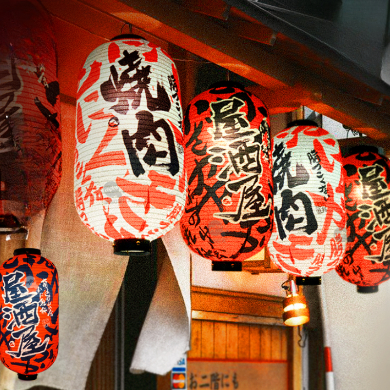 Event Party Shop - 防水布製ランタン,和風,水屋,料理屋の広告看板,結婚披露宴の装飾
