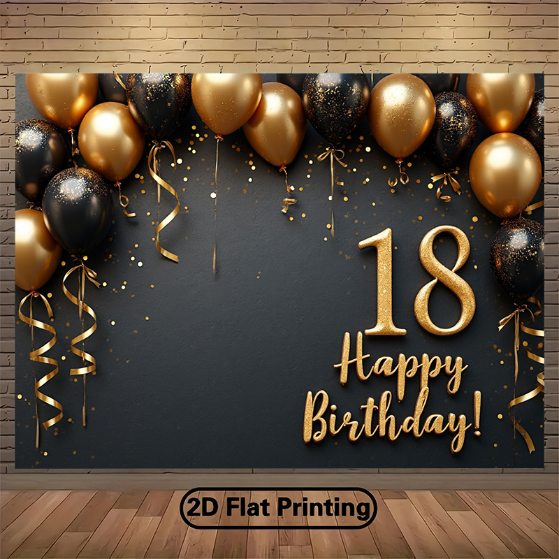 Party Banner Gold - 2D 1個入り ブラック＆ゴールドバルーン背景バナー、ポリエステル製、18歳の誕生日、記念日、お祝いに最適