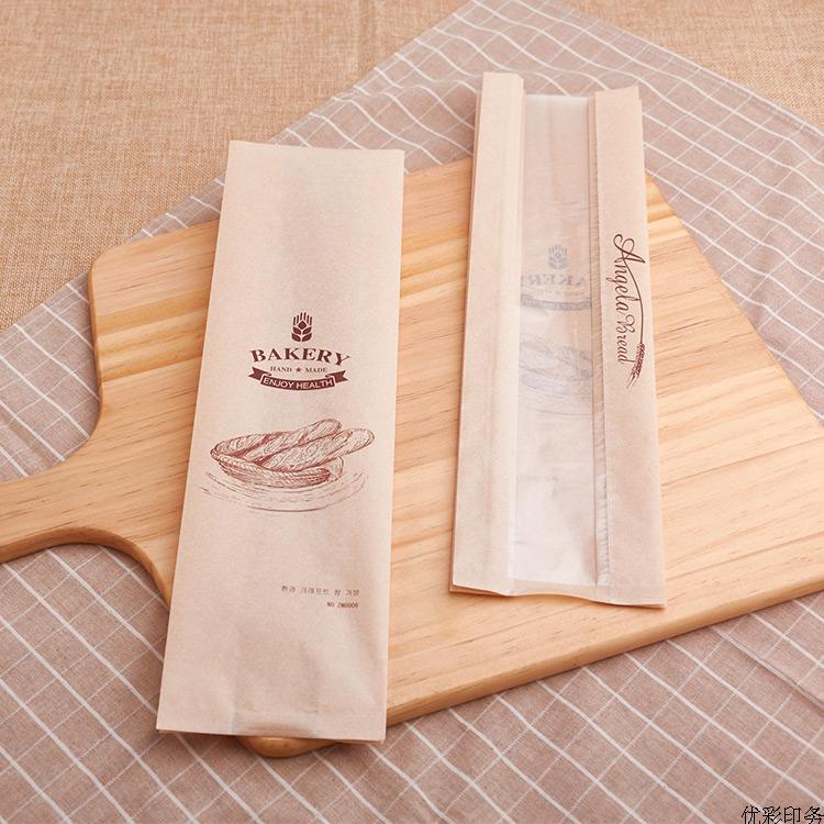 Party Event Supplier - 30枚入りベーカリーパン袋 34x9x6cm クラフト紙 食品包装 ベーキングバゲット用紙袋 窓付き