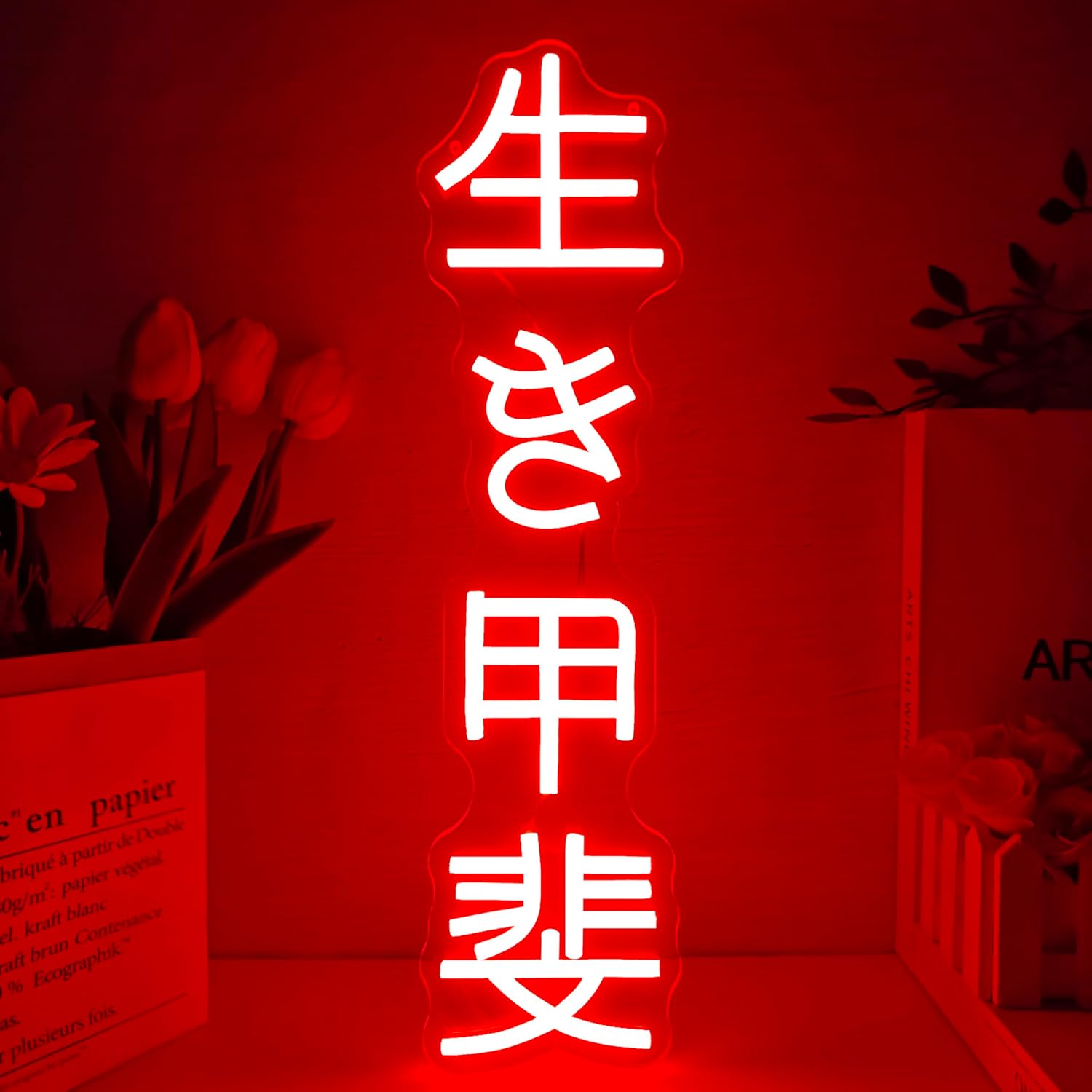 Neon Sign Party - 日本の誕生日イキガイネオンサインUSB電源LEDライトバーパーティーゲームルーム寝室美的装飾アートウォールライト用
