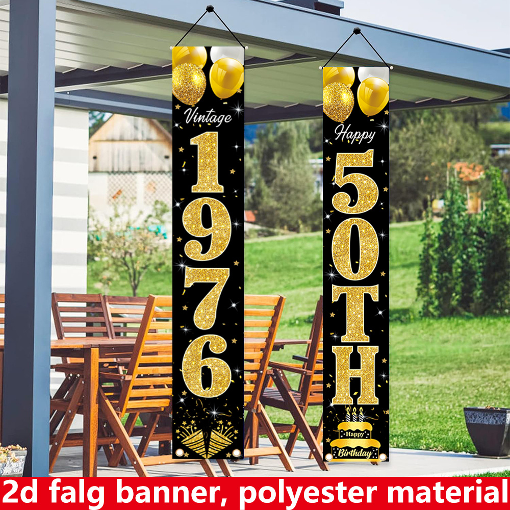 Party Banner Gold - 2Dフラットバナー、2枚組誕生日バナー、ポリエステル素材、70.9インチ * 12インチ、50歳の誕生日パーティーカーテンバナー - 1976年ヴィンテージゴールド