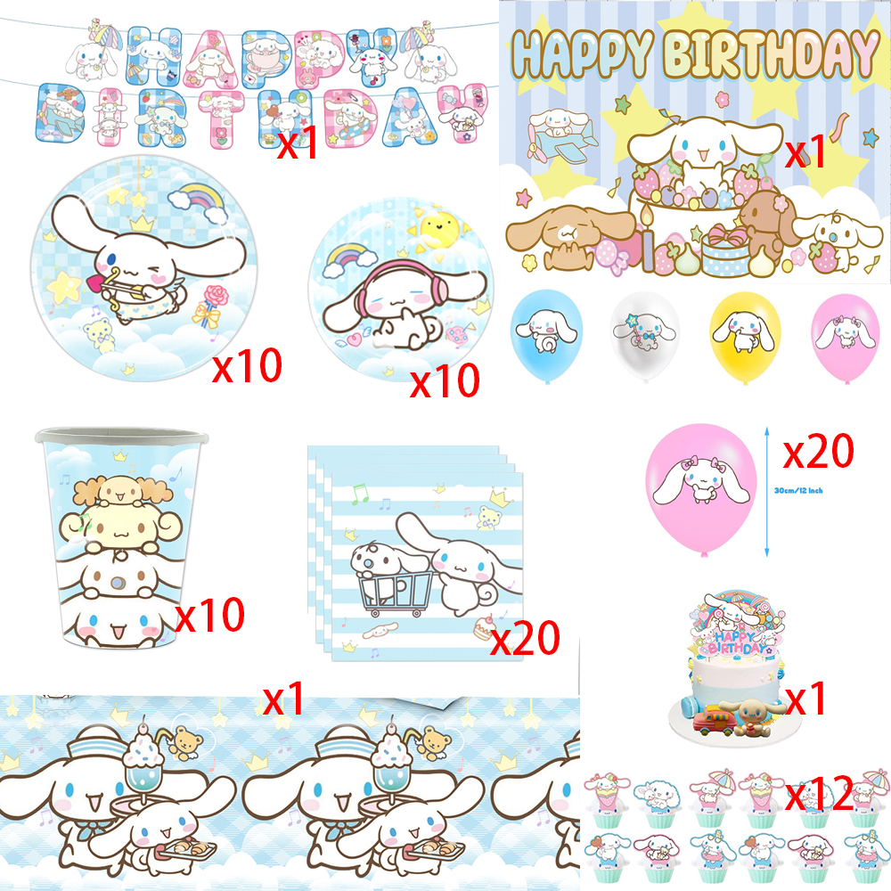 漫画シナモロール誕生日パーティーデコレーション使い捨てパーテ - Table Cloth Disposable のレビューと価格
