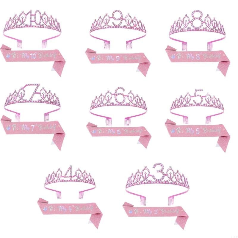 キラキラピンクの誕生日ティアラとサッシュセット ガールズパー - Birthday Sash Glitter のレビューと価格