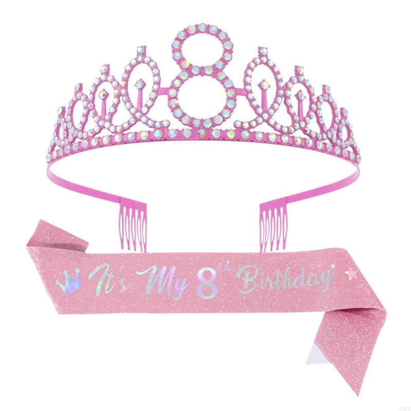 キラキラピンクの誕生日ティアラとサッシュセット ガールズパー - Birthday Sash Glitter のレビューと価格