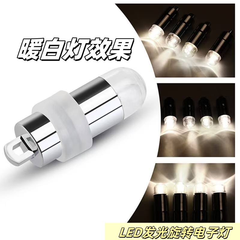 8 個ミニ超高輝度防水バルーンライトクリエイティブ LED  - Led Balloon Light のレビューと価格