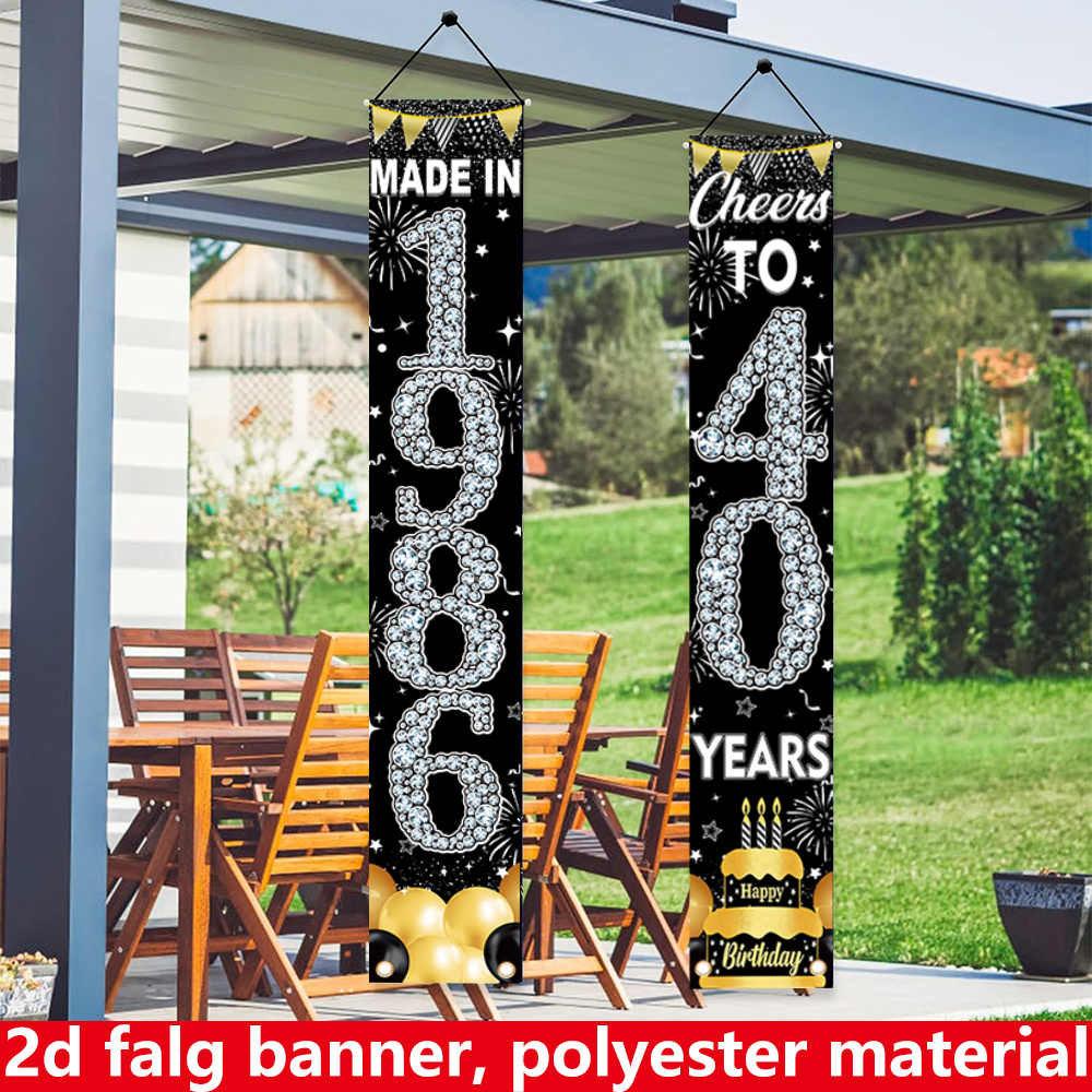 2枚の2Dフラット40歳の誕生日バナー、ブラックゴールドダイ - Party Banner Gold のレビューと価格
