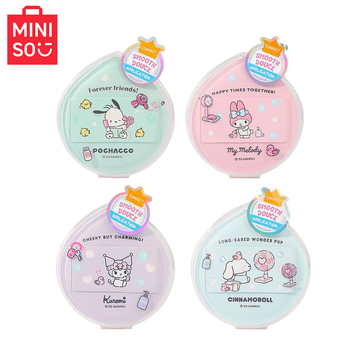MINISO サンリオ 抗菌特大コットンキャンディポケットエ - Cotton Candy Cone のレビューと価格