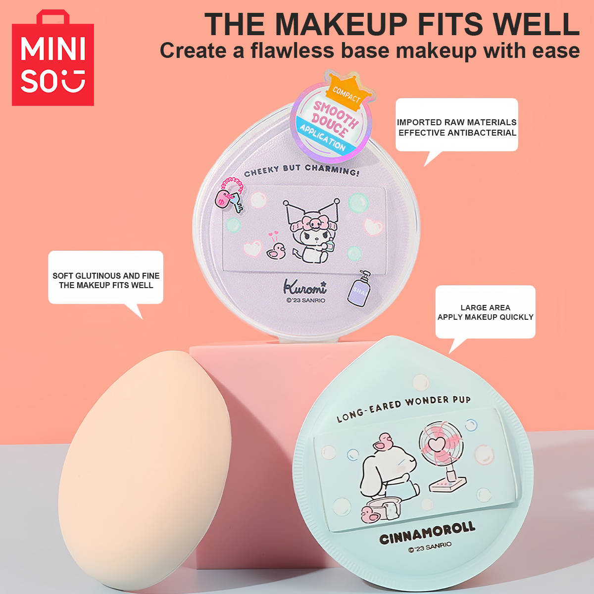 MINISO サンリオ 抗菌特大コットンキャンディポケットエ - Cotton Candy Cone のレビューと価格