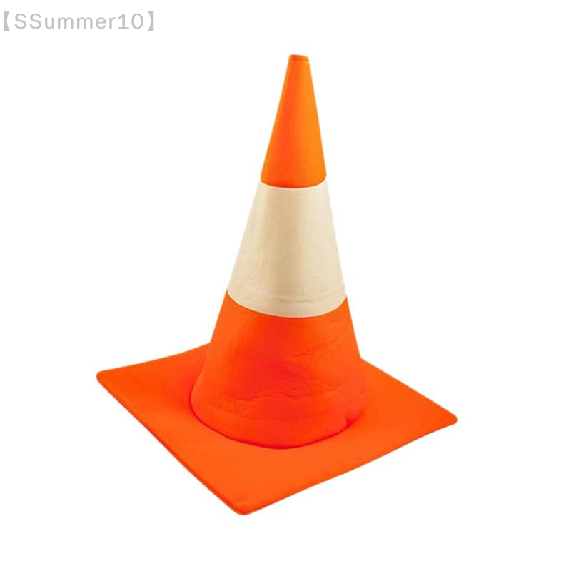 【SSummer10】1 個のトラフィックコーンハット ハロ - Party Hat Cone のレビューと価格