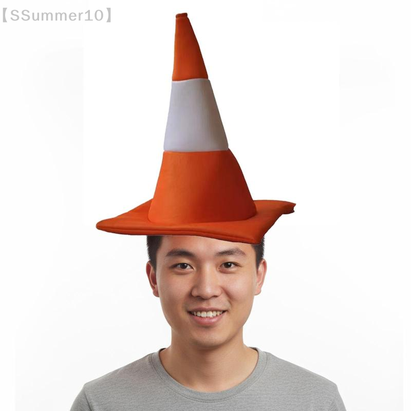 【SSummer10】1 個のトラフィックコーンハット ハロ - Party Hat Cone のレビューと価格